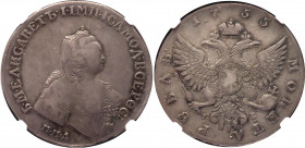 Russia 1 Rouble 1755 ММД МБ NGC VF 25
Bit# 136; 3.5 R by Petrov. Silver, cabinet patina.