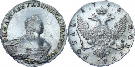 Russia 1 Rouble 1755 СПБ ЯI
Bit# 276; 2,5 R by Petrov; Conros# 66/4; Silver 25.52 g.; UNC Luster