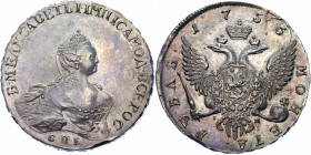 Russia 1 Rouble 1756 СПБ IM
Bit# 277; 3 R by Petrov; Conros# 66/5; Silver 25.92 g.; UNC Luster