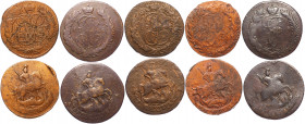 Russia Lot of 5 Coins 1757 - 1789
2 Kopeks 1757 - 1789; Copper; F-VF