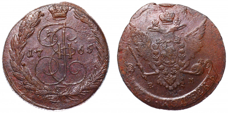 Russia 5 Kopeks 1765 EM
Bit# 611; Copper 57.18g