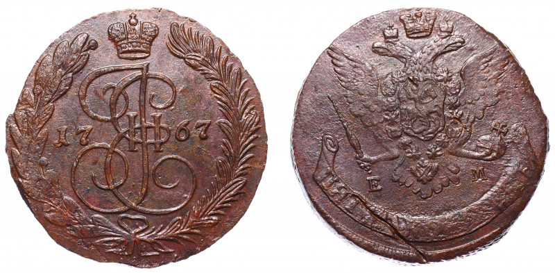 Russia 5 Kopeks 1767 EM
Bit# 613; Copper 46.30g