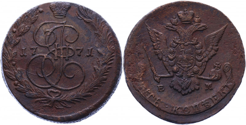 Russia 5 Kopeks 1771 EM
Bit# 620a; Conros# 180/23; Copper 49.69 g.; XF-