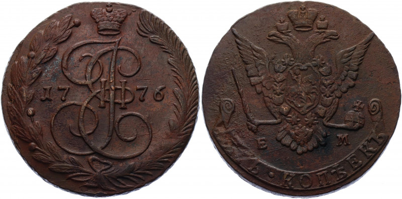 Russia 5 Kopeks 1776 EM
Bit# 625; Conros# 180/28; Copper 46.49 g.; XF