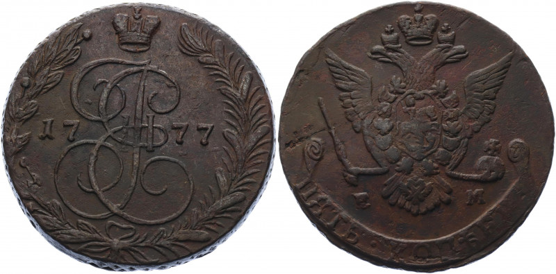 Russia 5 Kopeks 1777 EM
Bit# 626; Conros# 180/29; Copper 43.78 g.; XF-