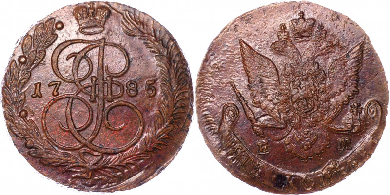 Russia 5 Kopeks 1785 ЕМ
Bit# 636; Copper 52.10 g.; Very rare this condition; Сo...