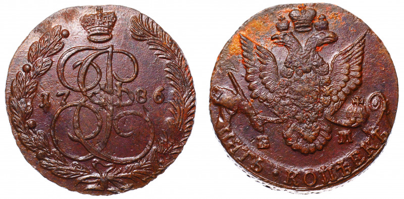 Russia 5 Kopeks 1786 EM
Bit# 637; Copper 43.72g