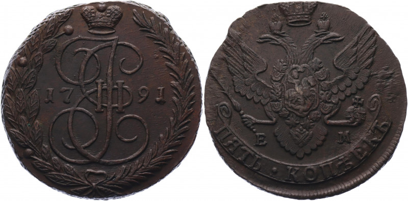 Russia 5 Kopeks 1791 EM
Bit# 645; Conros# 180/65; Copper 51.09 g.; AUNC