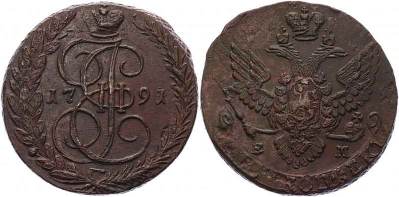 Russia 5 Kopeks 1791 EM Double Strike
Bit# 645; Conros# 180/65; Copper 45.78 g....