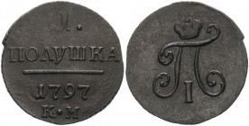 Russia Polushka 1797 KM R1
Bit# 167 R1; 3 R by Petrov; 3 R by Ilyin; Conros# 239/3; Copper 1.63 g.; AUNC