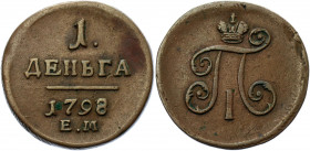 Russia Denga 1798 EM
Bit# 129; Conros# 226/4; Copper 5.20 g.; XF