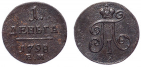 Russia Denga 1798 EM
Bit# 129; Copper 3.97g