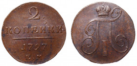 Russia 2 Kopeks 1797 EM
Bit# 111; Copper 19.11g; UNC