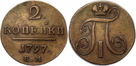 Russia 2 Kopeks 1797 EM
Bit# 111; Conros# 196/2; Copper 25.38 g.; XF-AUNC