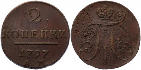 Russia 2 Kopeks 1797 AM
Bit# 182; Copper 20.79 g.; XF