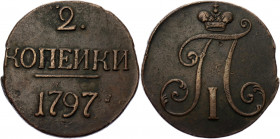 Russia 2 Kopeks 1797
Bit# 191; Copper 19.13 g.; XF