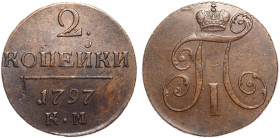 Russia 2 Kopeks 1797 KM
Bit# 141; Copper 22.27g 35mm; 0.5 Rouble by Petrov; Suzun Mint; AUNC
