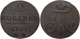 Russia 2 Kopeks 1797 KM
Bit# 141; 0,5 R by Petrov; Conros# 196/5; Copper 22.47 g.; AUNC