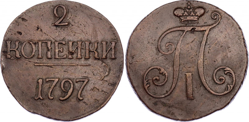 Russia 2 Kopeks 1797 R
Bit# 191 R; 1 Roubles by Petrov; Copper 18,75g, Rare in ...