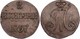 Russia 2 Kopeks 1797 R
Bit# 191 R; 1 Roubles by Petrov; Copper 18,75g, Rare in this grade; XF+