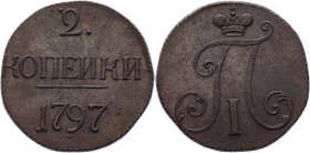 Russia 2 Kopeks 1797 R
Bit# 191 R; 1 R by Petrov; Conros# 196/1; Copper 23.48 g.; Very Rare in this grade; Collector's Item; UNC