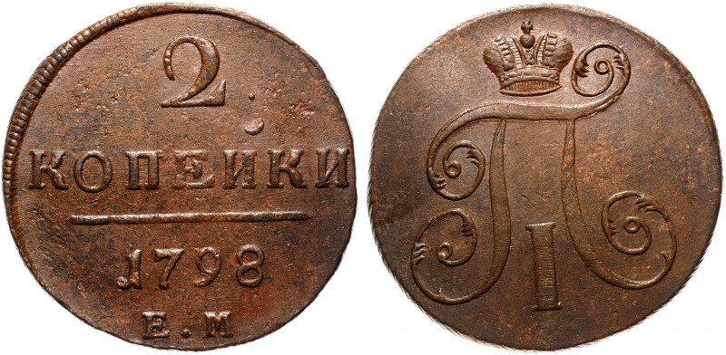 Russia 2 Kopeks 1798 EM
Bit# 113; Сopper 23.10g 36mm; AUNC/UNC