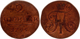 Russia 2 Kopeks 1799 EM
Bit# 3115; Copper 24,16g.; Excellent condition. Light shine, excellent relief, minting the smallest detail. Rare in this cond...