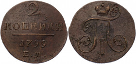 Russia 2 Kopeks 1799 EM
Bit# 115; Copper 20.88 g.; XF
