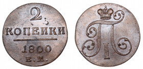 Russia 2 Kopeks 1800 EM
Bit# 116; Copper 21.98g; UNC