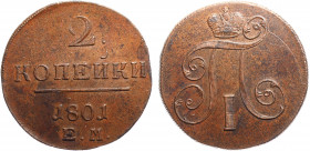 Russia 2 Kopeks 1801 EM
Bit# 118; Copper 19.20g 37x36mm; AUNC