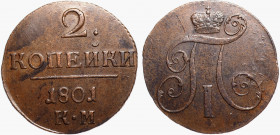 Russia 2 Kopeks 1801 KM
Bit# 149; Copper 27.67g 36x35mm; 0.4 Rouble by Petrov; Suzun Mint; AUNC