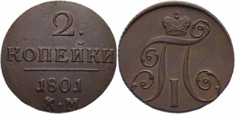 Russia 2 Kopeks 1801 KM
Bit# 149; 0,4 R by Petrov; Conros# 196/14; Copper 20.40...