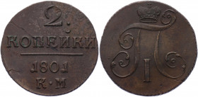 Russia 2 Kopeks 1801 KM
Bit# 149; 0,4 R by Petrov; Conros# 196/14; Copper 22.18 g.; AUNC