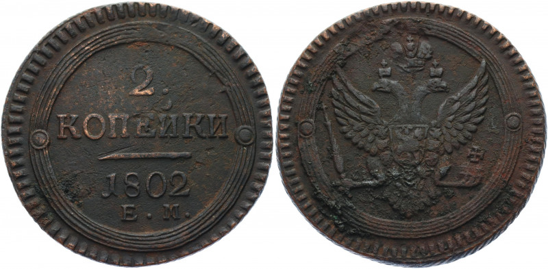 Russia 2 Kopeks 1802 EM
Bit# 307; 0,4 R by Petrov; Conros# 197/1; Copper 19.75 ...