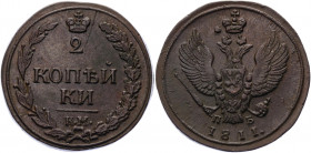 Russia 2 Kopeks 1811 KM ПБ
Bit# 479; 0,5 R by Petrov; Conros# 198/12; Copper 14.86 g.; UNC