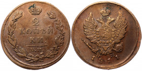 Russia 2 Kopeks 1811 ЕМ
Bit# 349; Copper 11.40 g.; AUNC