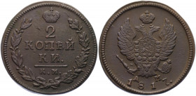 Russia 2 Kopeks 1817 KM AM
Bit# 497; Conros# 198/64; Copper 12.65 g.; UNC