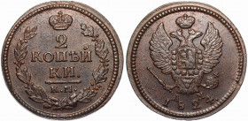Russia 2 Kopeks 1824 КМ АМ
Bit# 515; Copper 12.29g 30mm; UNC