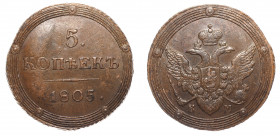 Russia 5 Kopeks 1805 KM
Bit# 417; Copper 52.45g; 2 Roubls by Petrov; UNC