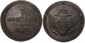Russia 5 Kopeks 1805 KM
Bit# 417; 2 R by Petrov; 1 R by Ilyin; Conros# 182/23; Copper 60.57 g.; UNC