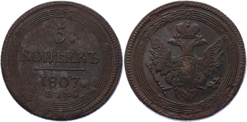 Russia 5 Kopeks 1807 ЕМ
Bit# 294; 0,5 R by Petrov; Conros# 182/12; Copper 47.54...