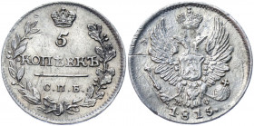 Russia 5 Kopeks 1815 СПБ МФ
Bit# 263; 3 R by Petrov; Conros# 167/14; Silver 1.03 g.; UNC Luster