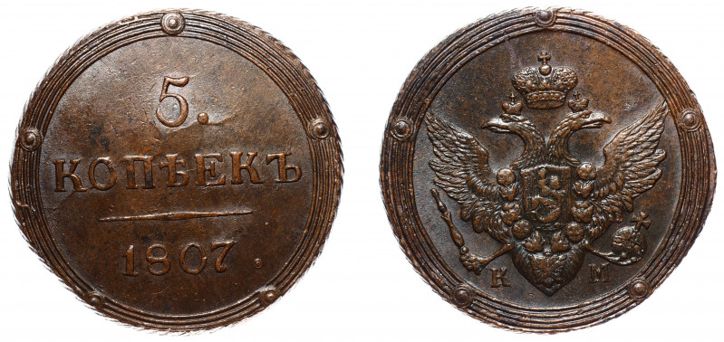 Russia 5 Kopeks 1807 KM R
Bit# 421 R; Copper 51.56g; Rare in this Condition