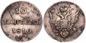 Russia 10 Kopeks 1810 СПБ ФГ R
Bit# 93 R; Silver 1.94 g.; Mint luster; XF