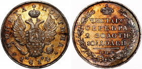 Russia Poltina 1814 СПБ МФ
Bit# 149; Silver 10.43g; 0.75 Rouble by Petrov; Golden Patina; Mint Luster; UNC