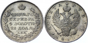 Russia 1 Rouble 1818 СПБ ПС
Bit# 124; Conros# 77/32; Silver 20.45 g.; UNC Luster