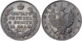 Russia 1 Rouble 1825 СПБ ПД
Bit# 139; 2,5 R by Petrov; Conros# 77/41; Silver 20.54 g.; AUNC Toned, Luster.