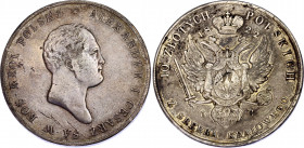 Russia - Poland 10 Zlotych 1822 IB R
Bit# 821 R; 7 R by Petrov, 6 R by Ilyin. Silver, 29.93g. VF, patina. Rare coin.