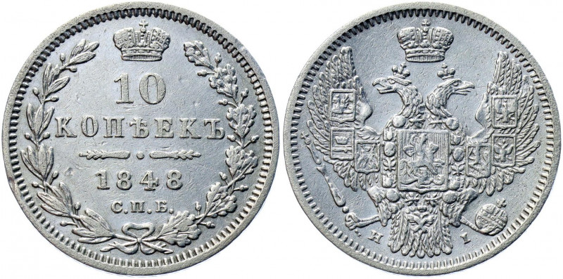 Russia 10 Kopeks 1848 СПБ HI
Bit# 372; Conros# 161/44; Silver 2.04 g.; UNC Lust...