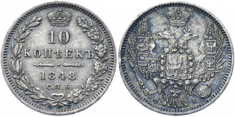 Russia 10 Kopeks 1848 СПБ НI
Bit# 372; Silver 2.00 g.; UNC